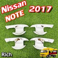 ราคา เบ้ารองมือเปิด นิสสันโน๊ต Nissan Note 2017 เบ้ากันรอย, เบ้าประตู ชุบโครเมี่ยม (PT) (27257983867)