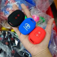 ราคา Toyota ปลอกกุญแจ ซิลิโคนกุญแจรถยนต์ สำหรับ Toyota vios13, Yaris14 (23674983676)