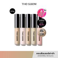 ราคา [แท้/สคบ.ไทย] The Saem Cover Perfection Tip Concealer คอนซีลเลอร์ฝาดำ ปกปิดดีเยี่ยม ติดทนนาน (40302555659)