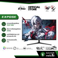 ราคา จอคอมพิวเตอร์ 27 นิ้ว 24 นิ้ว 165Hz LED หน้าจอโค้ง Gaming Monitor จอคอม 2k IPS 1MS VGA HDMI DP (41052196639)