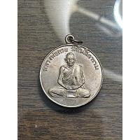 ราคา หลวงพ่อกวย เหรียญรุ่นแรก (21512851375)