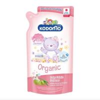 ราคา KODOMO Organicลดกลิ่นอับกลิ่นหอมยาวนาน30วัน (41972935984)