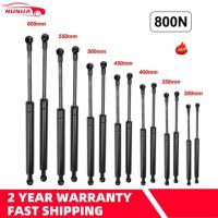 ราคา 800N 300-600mm Gas Strut Bars Gas Spring Support Boot Bonnet Car Caravans Doors Windows Hatches Boa (49154151713)