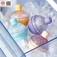 ราคา ที่ทำน้ำแข็ง ที่ทำน้ำแข็งกลม ถาดน้ำแข็ง ที่ทำน้ำแข็งก้อนกลม แม่พิมพ์ทำน้ำแข็ง แม่พิมพ์ทำน้ำแข็งก้อนกลม (42254645309)