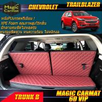 ราคา Chevrolet Trailblazer 2012-รุ่นปัจจุบัน Trunk B (เฉพาะถาดท้ายรถแบบ B ) ถาดท้ายรถ Trailblazer พรม6D VIP Magic Carmat (3479395722)
