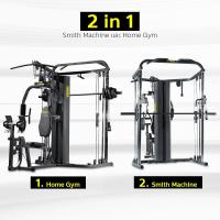 ราคา POWER REFORM สมิทแมชชีน Smith Machine รุ่น PERSEUS 2-in-1 เป็นทั้ง Smith Machine และ Home Gym (29810068054)