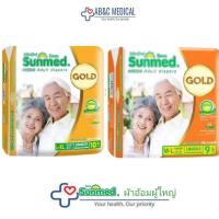 ราคา ผ้าอ้อมผู้ใหญ่Sunmed GOLD ซันนเมด Adult diapersผ้าอ้อมผู้ใหญ่ซันเมดโกลด์ Sunmed. size M-Lห่อ 9 ชิ้น Size L-XL ห่อ 10ชิ้น (23533014012)