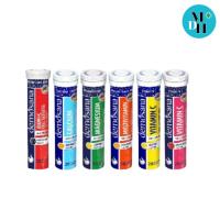 ราคา DEMOSANA ดีโมซานา วิตามิน จากเยอรมัน วิตามินเม็ดฟู่ ละลายน้ำ ดูดซึมง่าย ไม่มีน้ำตาล ขนาด 20 เม็ดฟู่ (15868975332)