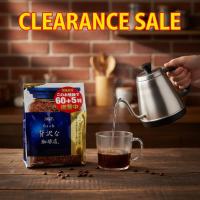 ราคา [CLEARANCE EXP 11/2025] Maxim กาแฟสำเร็จรูป กาแฟญี่ปุ่น (Special Blend) ขนาด 130 g by Cute Products Plus (2276613704)