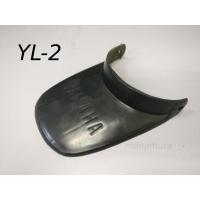 ราคา OUT YL-2 ยางกันโคลนหลัง YAMAHA YL-2 YL2 (22968970800)