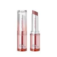 ราคา 4U2 MELLOW GLOW BALM โฟร์ยูทู เมลโล่ โกลว์ บาล์ม ลิปบาล์มปากจือ (42777261888)