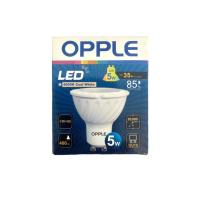 ราคา Opple หลอดสปอตไลท์ MR16 ต่อตรง ขั้ว GU10 Utility (29464389703)