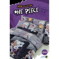 ราคา NEW!! เซทรวมนวม วันพีช สวีทดรีม(Sweet Dreams) การ์ตูนลิขสิทธิ์ ทอ 288 เส้นด้าย (3630255247)