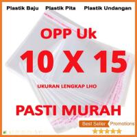 ราคา OPP GLASS GLUE 10 X 15 ดีวีดี เบเกอรี่ คําเชิญ ขนมปัง ซองจดหมาย อังเปา (เนื้อหา 100 แผ่น) 10x15 (55202992637)