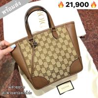 ราคา Gucci Bree Tote Zip Brown (3946103771)