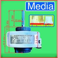 ราคา มอเตอร์แอร์คอยเย็นMedia-ก่อนสั่งสินค้าให้ถ่ายรูปตัวเดิมหน่อยครับ (23773494885)