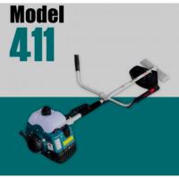 ราคา เครื่องตัดหญ้า Brush Cutter 2 จังหวะ เครื่องยนต์เบนซิน 4 แรงม้า (29380195290)