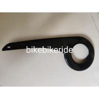 ราคา บังโซ่ จักรยาน LA Sense 24", 26" (23217197842)