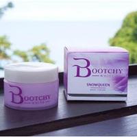 ราคา Bootchy White บูชชี่ ไวท์ ที่สุดของการบำรุงผิว (9109437211)