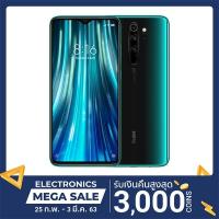 ราคา Xiaomi Redmi Note 8 Pro 6/128GB เครื่องศูนย์ไทย (5617473494)