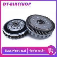 ราคา ชุดรังครัช wave110i 2009-2011 dream supercub ชุดชามครัชเวฟ KWB งานดี เเบบเดิม เวฟ110i ดรีมซูเปอร์คับ (24896202686)