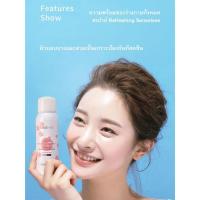 ราคา สเปรย์กันแดดปรับผิวขาว สเปรย์นำเข้า สเปร์ยผิวขาว สเปย์กันแดด สเปรย์กันแดดหน้า กันแดดทาตัว สเปย์ผิวขาว (28963686914)