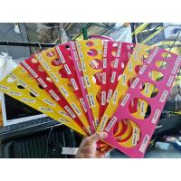 ราคา บล๊อกวัดขนาดดาวเรือง (14333007467)