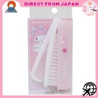 ราคา มาสคอตมายเมโลดี้ ปากกาแปรงผมพับได้พร้อมสายคล้อง กระจกในตัว น่ารักสุดๆ เหมาะสำหรับพกพา สะดวกทุกที่! [ส่งตรงจากญี่ปุ่น] (43024526321)