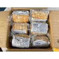 ราคา ยกลัง8แพ็ค​หมูกรอบชาชู คุโรบุตะ CP แพคใส 400 กรัม ​ (23622955535)