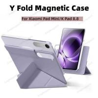 ราคา สําหรับ Xiaomi Pad Mini กรณีสมาร์ทพับ PU หนังแม่เหล็ก 2 ใน 1 สําหรับ Redmi K Pad / Xiaomi Pad Mini 8.8 นิ้วกรณี (54252689060)
