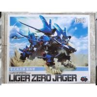 ราคา ZOIDS 1/72​ Liger Zero Jager [BT] รหัส​ 030 (7346727264)
