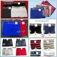ราคา กางเกงบ๊อกเซอร์ ชาย/ทอม ใส่ได้ BarGiNi / BarDeni (587739284)