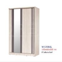 ราคา ตู้บานเลื่อน กว้าง120ซม. กระจกยาว (14758158655)