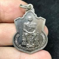 ราคา เหรียญในหลวงนั่งบัลลังก์ เนื้ออัลปาก้า ปี 2539 ฉลองการครองสิริราชสมบัติ ครบ 50 ปี กาญจนาภิเษก สภาพสวยสมบูรณ์ (G 762) (24810863604)