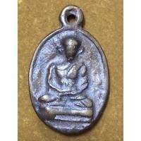 ราคา หลวงพ่อไปล่ วัดกำแพง เหรียญหล่อโบราณ รูปไข่ รุ่นแรกปี 2478 เนื้อโลหะผสม (18300881419)