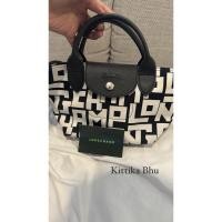 ราคา Used Like New Longchamp Le Pliage LGP XS. HAND bag ลองชอม size Xs (25479436228)