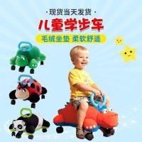 ราคา โล๊ะสต็อค!! รถเต่าทองสีแดง ของเล่นเด็ก รถหัดเดิน รถดุ๊กดิ๊ก รถขาไถเด็ก หน้าเต่าทอง เบาะนุ่ม พร้อมส่ง (14570271575)