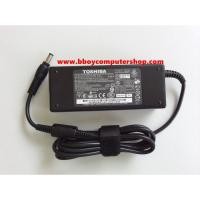 ราคา TOSHIBA Adapter อะแดปเตอร์ ของแท้ TOSHIBA 19V 3.95 A หัว 5.5*2.5 75W (1846412459)