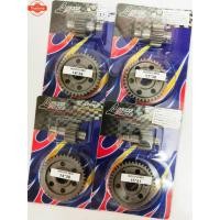 ราคา เฟืองท้ายแต่ง Yamaha : Nouvo , Mio , Fino (41013563118)