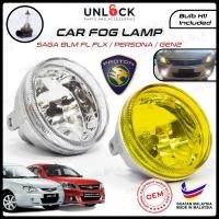 ราคา Proton Persona Gen2 Saga Blm Flx - ไฟตัดหมอกกันชนหน้ารถไฟสปอร์ต Lampu Depan Kereta ผลิตใน OEM Fitting (45154701519)