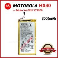 ราคา แบตเตอรี่ Motorola Moto X4 XT1900 HX40 2810mAh ประกันนาน 3 เดือน (49955213449)