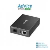 ราคา TP-LINK Ethernet Media Converter Single Mode (MC212CS-2) - A0172933 (26441623386)
