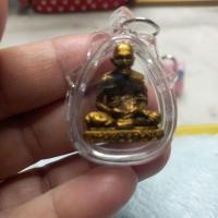 ราคา หลวงพ่อกลั่นวัดพระญาติ (25496273769)