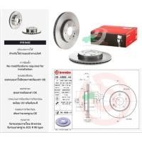 ราคา 09 4869 41 จานเบรคหน้า (ยี่ห้อ BREMBO) BENZ C W202 (180 200 220 280) 93-97 หนา 22 มิล (3488771353)