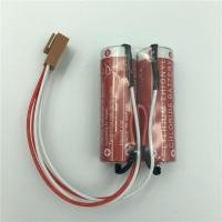 ราคา แพ็คคู่ Maxell ER 17/50 Lithium Battery แบตเตอรี่ลิเธียม สินค้าพร้อมส่ง (17078355942)