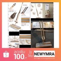 ราคา เหลือแต่ผ้าอะไหล่จ้า!!! ไม้ถูพื้นแบบรีดน้ำและฝุ่นผงในตัว *** ลดทันที 100 บาท เพียงใช้โค้ดส่วนลด NEWYMRA *** (724653198)