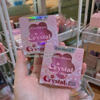 ราคา Kiss Beauty Crystal Magic Blush บลัชออน (29743999033)