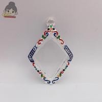 ราคา กรอบพระข้าวหลามตัด กรอบพระเงินผสม | ใส่หลวงปู่เอี่ยม | กว้าง3.0*สูง4.0ซม.(ขนาดจอกระจก) (24654779445)