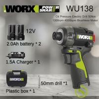 ราคา WORX WU138 พร้อมใช้ สว่านระบบส่งกำลังแรงกระแทกด้วยน้ำมัน 12V (Oil Pulse หรือ Hydraulic Impact Driver) (44803137769)