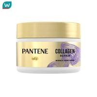 ราคา Pantene แพนทีน แฮร์ มาสก์ คอลลาเจน รีแพร์ วีคลี่ 170 มล. (10060844858)